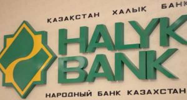 Халык Банк взломан: база данных Halyk продается в даркнете, что делать клиентам?