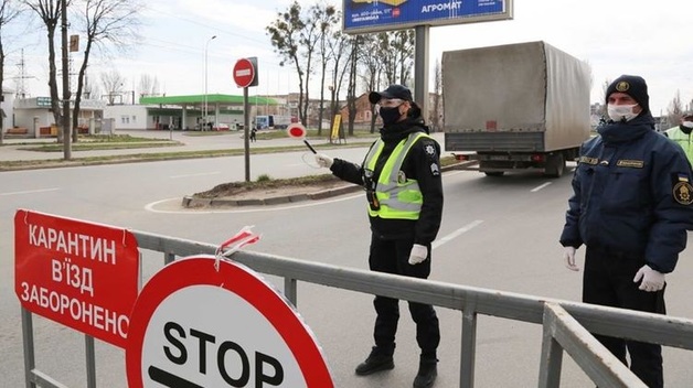 В Виннице ограничили въезд из-за коронавируса