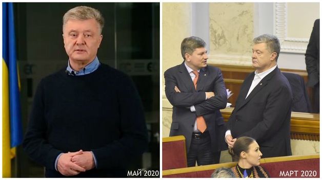 Дзен-диета за €3600. Почему Петр Порошенко резко похудел