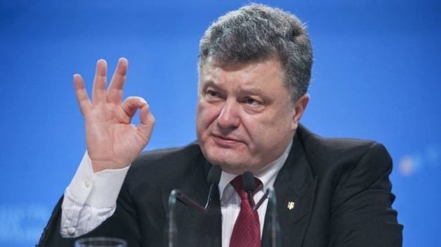 Порошенко без объяснений выложил за услуги британских юристов 2,7 млн грн