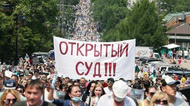 В Хабаровске после массовых задержаний возобновились акции протеста