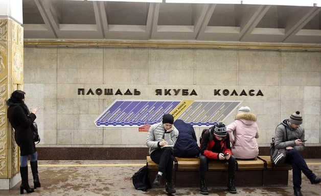 В Минске закрыли несколько станций метро