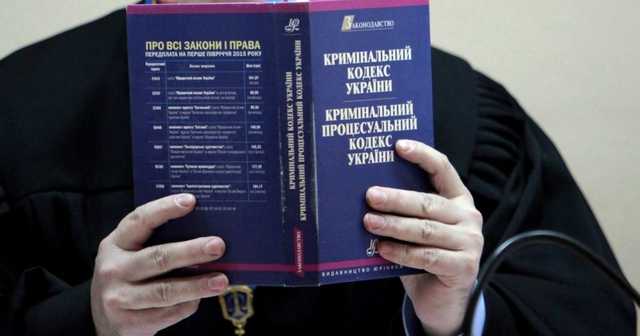 "Вы что там ох**ли что ли": на Закарпатье судья обматерила следователя полиции