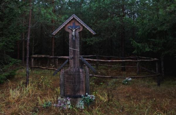 Возвращение себя. Память об антисоветском сопротивлении в жизни одного литовского села