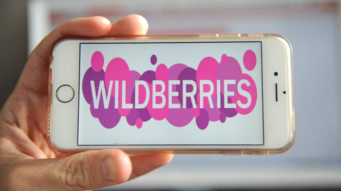 Вопреки санкциям: в Wildberries заявили, что продолжают работать в Украине