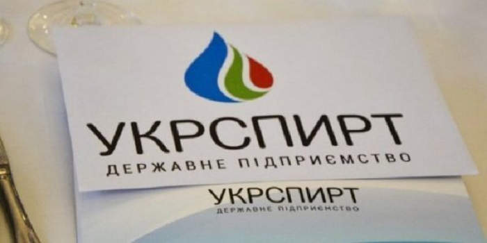 Жеваго скупает объекты «Укрспирта»