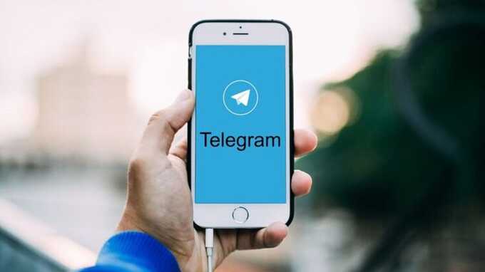 Сколько данных о пользователях Telegram было раскрыто в третьем квартале 2024 года?