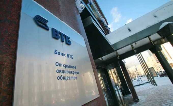 ВТБ обязали выплатить миллионы в деле о банкротстве IDS Group