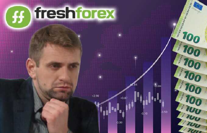 Pseudo-brokerage and fund withdrawals: how does the «investment» trap of Fresh Forex by Andrey Martynyuk work?