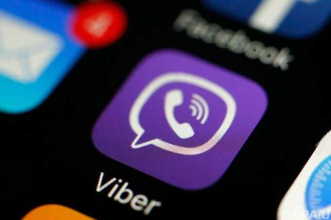 В России ограничили доступ к Viber