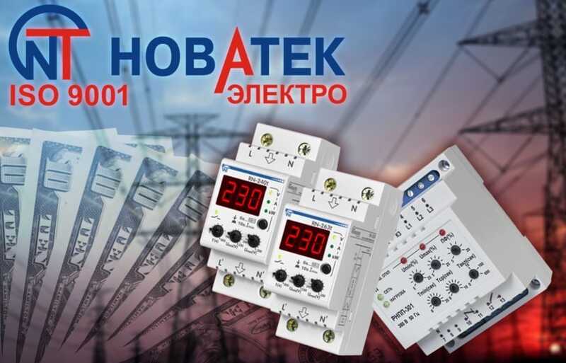 Fake contracts and front companies: How Novatek-Electro, led by Oleksandr Mitskevych, provided the enemy with electronic equipment