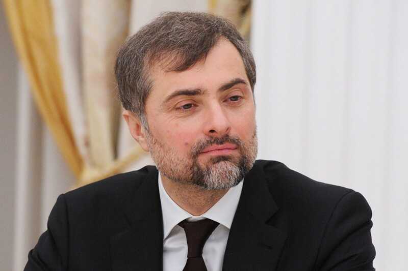 Сурков заявил о стратегическом расширении России и разделе Украины при поддержке ЕС