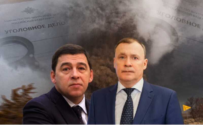 Мэр Орлова и его "семейный бизнес" попали под угрозу уголовного преследования