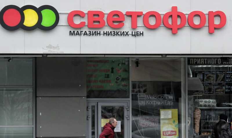 Польша ввела санкции против основателей российской сети магазинов «Светофор»