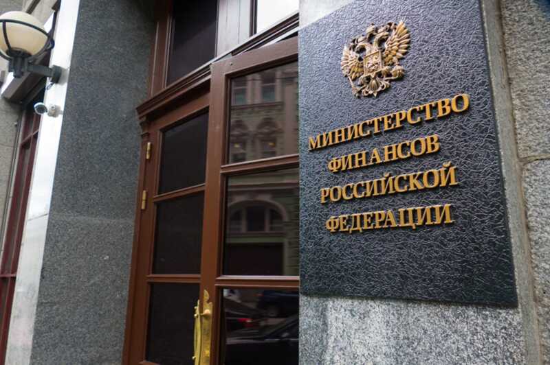 Министерство финансов России увеличило дефицит бюджета из-за снижения цен на нефть