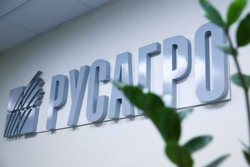 «Русагро» обвиняют в незаконных сделках на сумму 145 миллионов рублей и попытке захвата активов «Новопокровского»