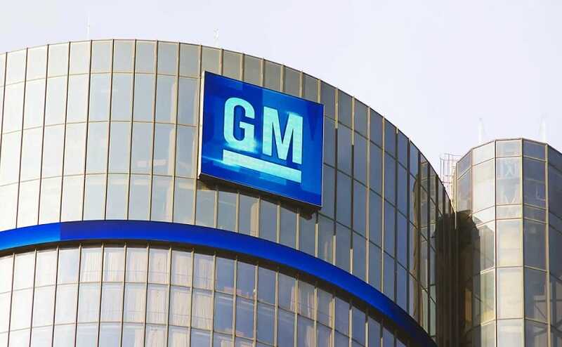 General Motors объявляет о массовом отзыве автомобилей в США из-за дефектов двигателей