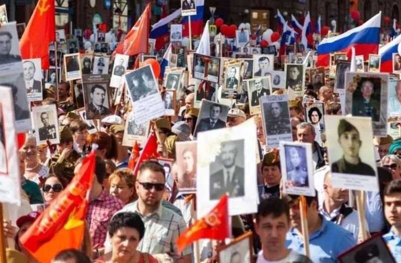 В Вашингтоне снова состоится акция «Бессмертный полк» после шестилетнего перерыва