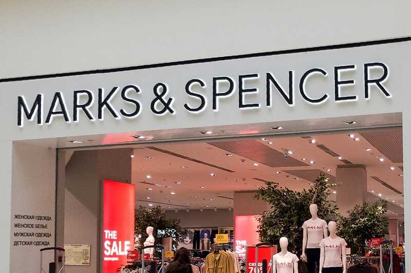 Британская компания Marks & Spencer теряет миллионы фунтов из-за крупной кибератаки