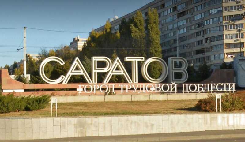 Изуродованный сквер и дорогостоящая стела: Саратов по-прежнему не обращает внимания на интересы горожан