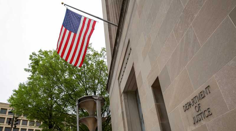 В США реорганизуют межведомственную группу, занимающуюся борьбой с наркокартелями