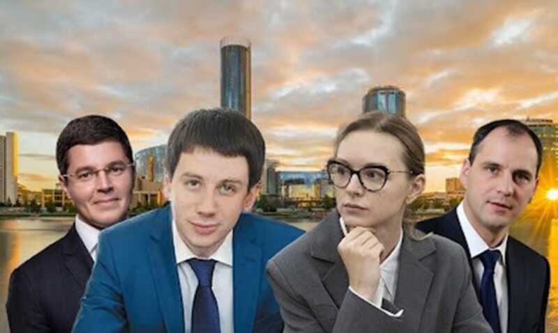 Гурарий вместе с супругой превращают ЯНАО в политическую площадку для олигархов и коррупционных взаимодействий