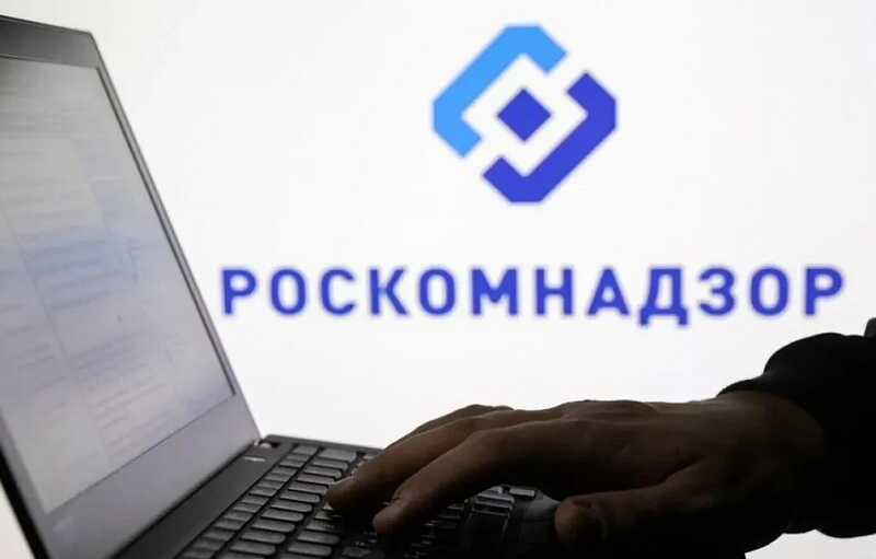 Роскомнадзор заблокировал платформу для учителей из-за письма с критикой в адрес школы
