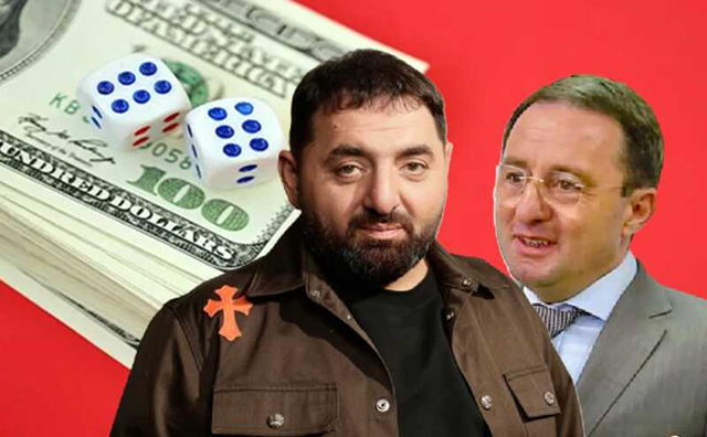 Gambling mafia under cover: Vage and Vigen Badalyan hide dirty casino money offshore and operate in the interests of Russian elites