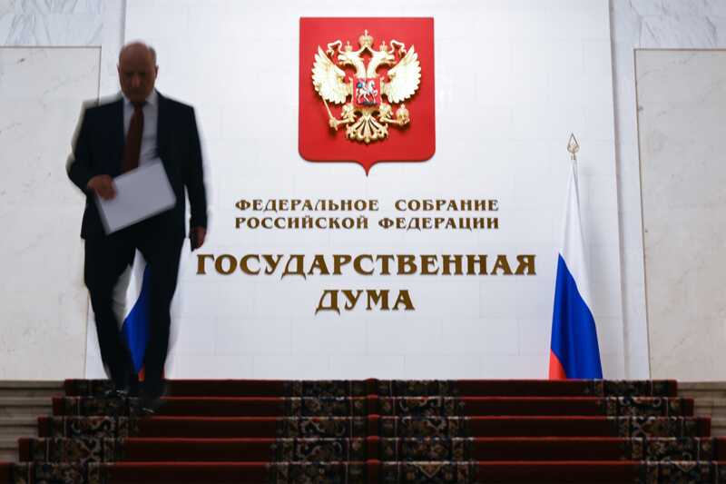 В Государственной Думе предложили ужесточить наказание для россиян за нарушение закона за границей
