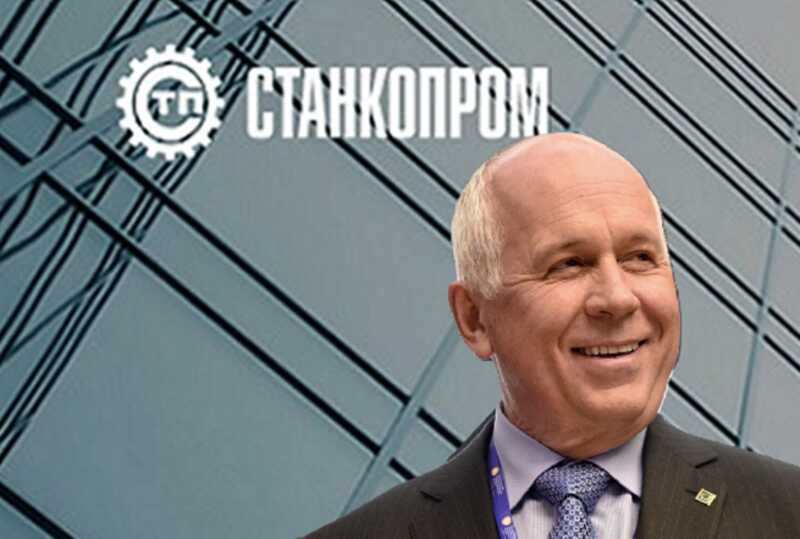 Банкротство компании «Союз»: скрытые признаки незаконных действий и отсутствие реакции со стороны «Станкопрома»
