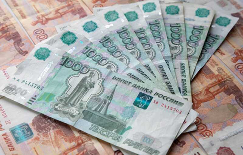 В Калининграде женщина отдала мошенникам 4,6 миллиона рублей, которые были выручены от продажи квартиры