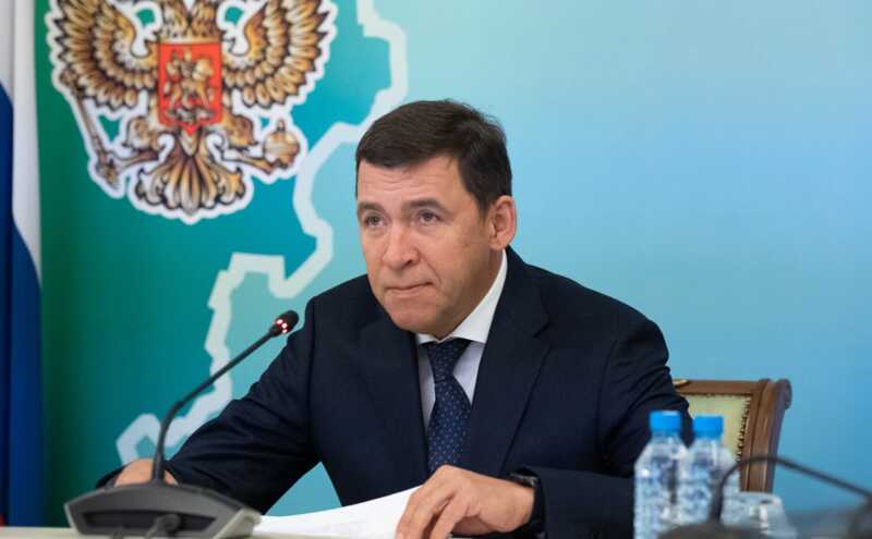 Бывшего губернатора Куйвашева допросили по делу о хищении 23 миллиардов