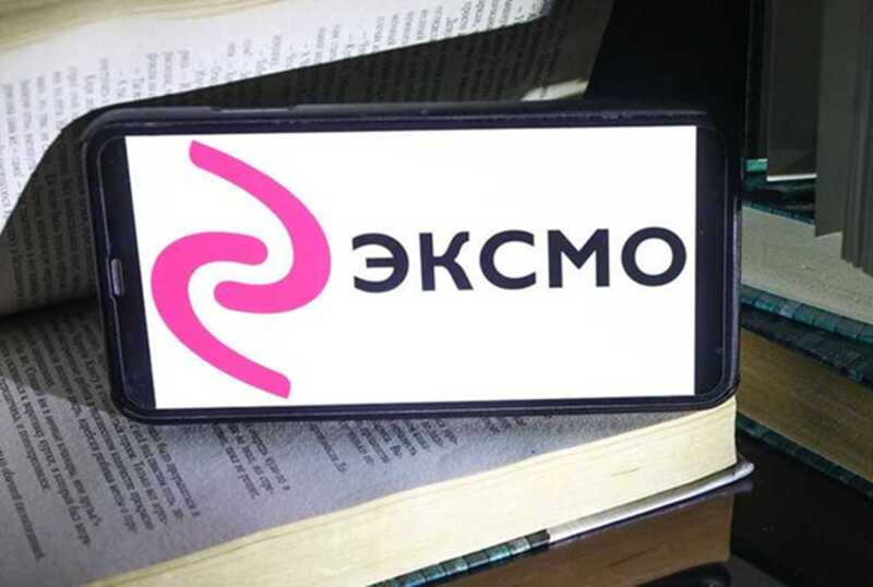 Издательство «ЭКСМО» настоятельно попросило удалить книги на ЛГБТ-тематику от издателей Popcorn Books и Individuum