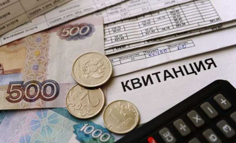 Тарифы на жилищно-коммунальные услуги повысятся почти на 12%