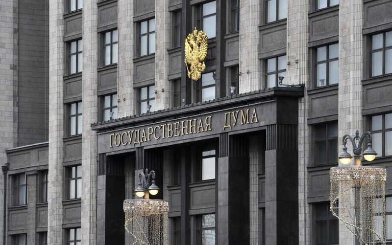 В Госдуму поступило предложение защитить кофе от «обманщиков и аферистов»