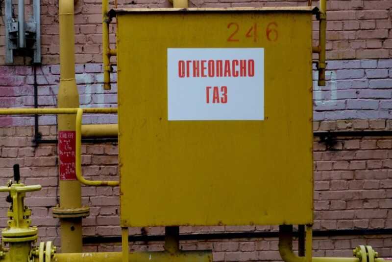 Социальная программа по догазификации в Свердловской области находится под угрозой срыва из-за задолженности компании «ГАЗЭКС»