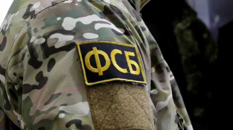 ФСБ задержала семерых администраторов сайта, которые занимались продажей наркотиков в даркнете