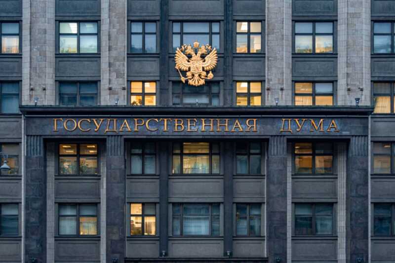 Госдума разрабатывает запрет на проведение сборов средств с использованием персональных карт