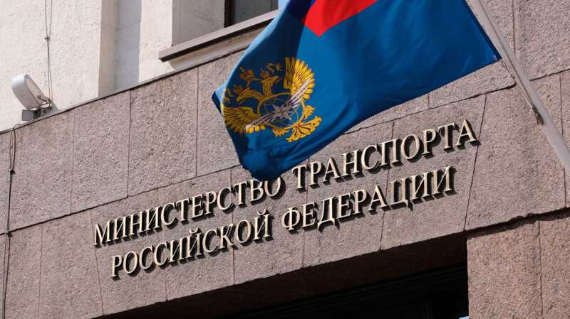 Министерство транспорта приостановило предоставление скидок на транспортировку угля, объясняя это «повышенным спросом»