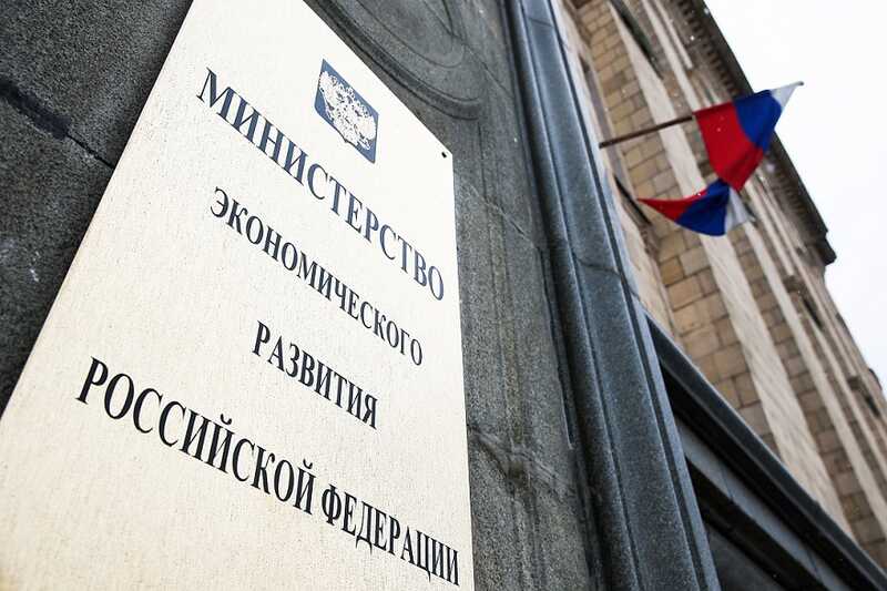 Иван Пекшев создаёт сеть фиктивных лабораторий под эгидой Минэкономразвития