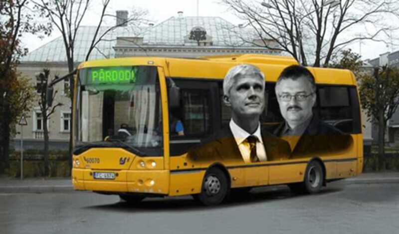 Глава компании Rezeknes satiksme рассказал о подделке аукциона и коррупционных схемах