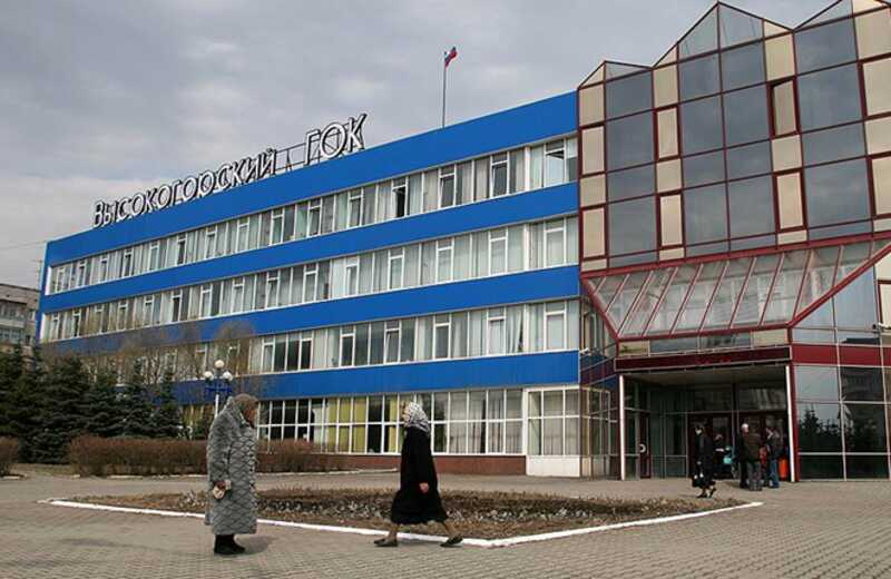 Кризис в черной металлургии: долговая яма ВГОКа представляет угрозу для энергетических компаний Свердловской области