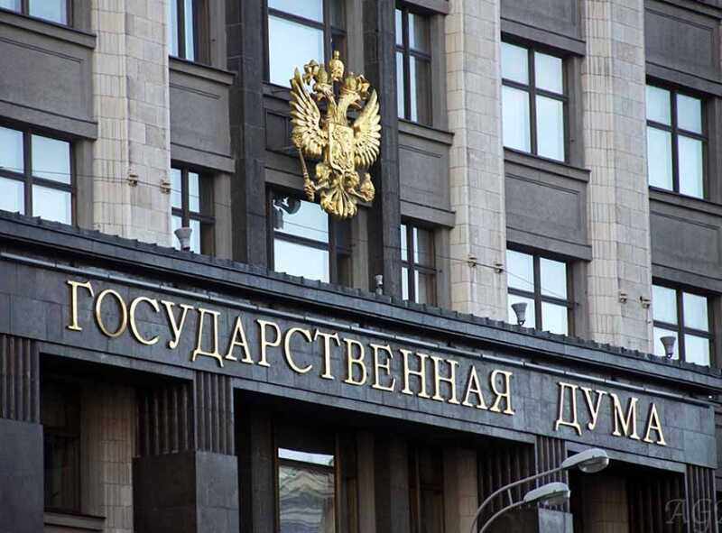 В России введут уголовную ответственность за передачу банковских карт третьим лицам