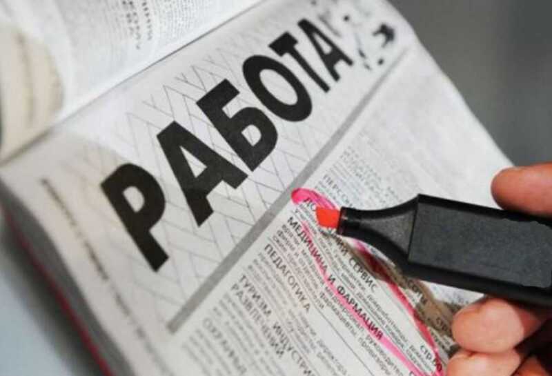 Примерно половина демобилизованных участников конфликта в Украине столкнулись с трудностями при поиске работы
