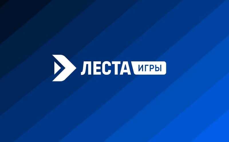 Власти не запретили "Лесту": в компании объяснили, почему игры продолжают работать