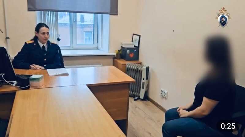 Пропавшую в Петербурге девушку нашли через девять лет