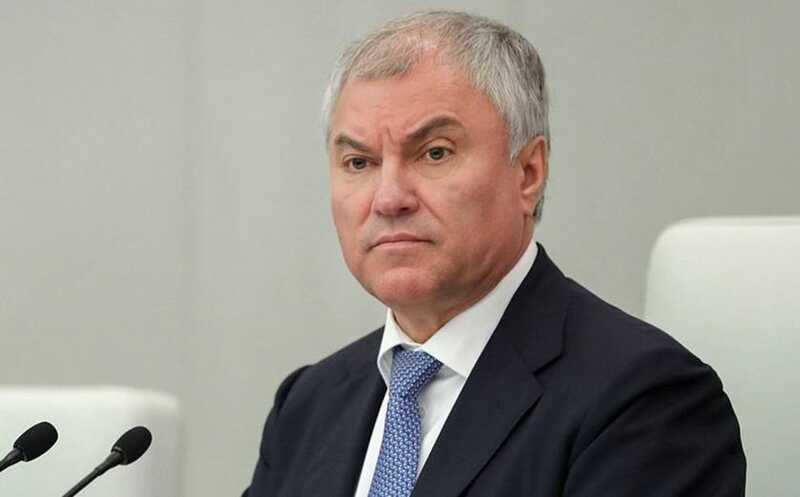 Вячеслав Володин пообещал полный запрет вейпов при поддержке правительства