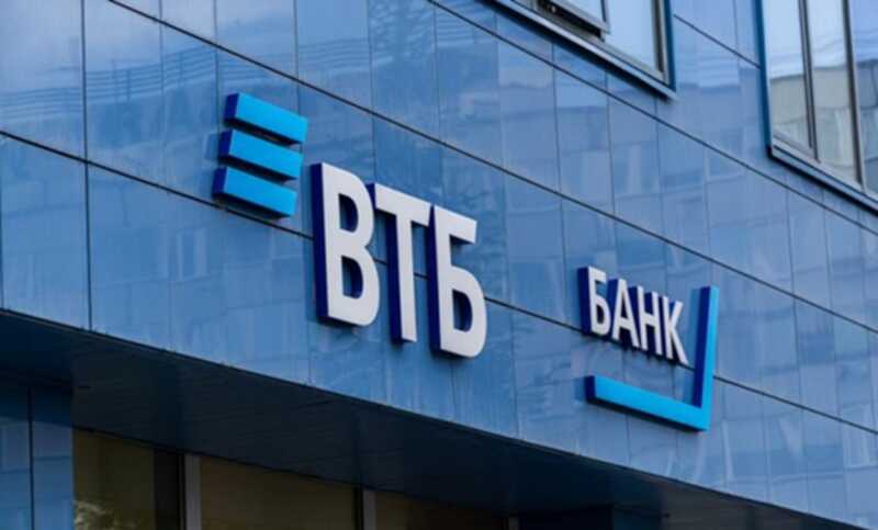 ВТБ без законных оснований оформил кредит на сумму 2 миллиона рублей на имя политика Картавина для оплаты штрафов