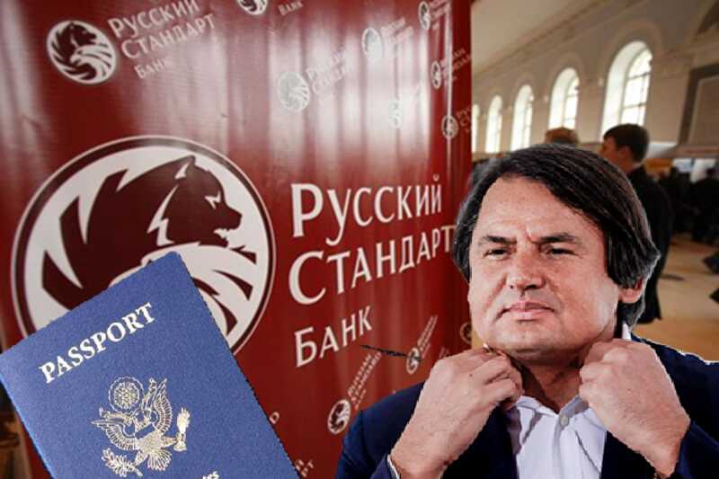 Российский предприниматель с американским гражданством: Тарико покинул страну ради денег и безопасности