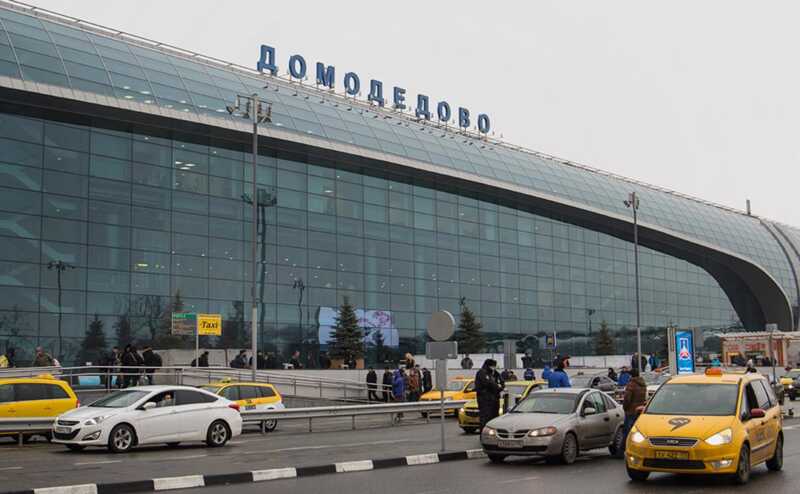 По решению суда активы компании «Домодедово» переданы в собственность государства